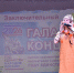 20367d64-eff1-47ba-868f-1c0c3807a1f5 - Газета Районные вести