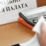 О награждении благодарственным письмом - Контрольно-счетная палата