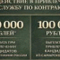 В Самарской области установлена выплата 500 тыс. рублей за содействие в привлечении на службу по контракту - Городской округ Кинель
