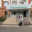 Пришло сообщение с приглашением на диспансеризацию? Посетите поликлинику! - Пачелмский район