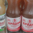 Новосибирцам рассказали, сколько кваса можно выпить за день - Gorsite.Ru