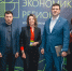 Состоялся первый в Липецкой области форум «Креативная экономика региона: события, бренды, бизнес» - Народное слово