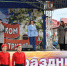 Праздник Весны и Труда! - Культурно-досуговый центр
