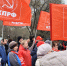 Красный первомай в Тюмени - КПРФ