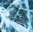 Штормовое предупреждение по озеру Байкал - ВостокТелеИнформ