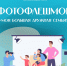 6-yqD_-m5l6XwlGUmLcMR9yadjH1uSeFAVkZnI1UPcaUAh6QlHwW85_NUfNA-yf-brdX0DCl9ZaCgBziiHegu5Oh - ГБУК РБ ГКЗ Башкортостан