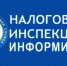 Межрайонная ИФНС России №9 по Луганской Народной Республике разъясняет о преимуществах личного кабинета налогоплательщика физического лица. - Город Ровеньки