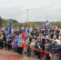 Каменск-Уральский отметил праздник Весны и Труда - K-Ur.Info