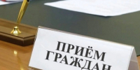 Личный прием граждан Минькова Михаила Алексеевича – руководителя управления ветеринарии Воронежской области. - Петропавловский муниципальный район