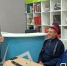Увеличить - Быковский район