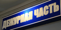 Инженер из Астраханской области «подарил» злоумышленнику более 600 тыс. рублей - Газета Волга
