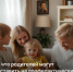 Постановка семьи на внутренний учёт: что необходимо знать родителям и не оказаться в социально опасном положении - I-ola.Ru