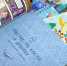 Ямал отправил партию книг для русскоязычных школ Словакии - Телевидение Импульс
