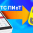 Вниманию участникам оборота маркированной продукции! - Городской округ Навашинский