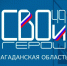image 2026 05 04 09 45 40 - Газета Магаданская правда