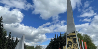 Новости Коломны- Глава Коломны поздравил жителей с праздником Весны и Труда - KolomnaOnline.Ru