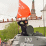 Парад Победы, лазерное шоу и салют: как Казань, Челны и Нижнекамск готовятся отметить 9 Мая - ИА Татар-информ