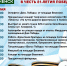 Афиша 9 Мая: Бессмертный полк, концерты, флэшмобы и фейерверк! - Междуреченский городской округ