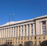 Рассмотрен вопрос снижения задолженности по налогам и сборам - Мокшанский район