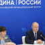 Фото со страницы ВК  А. Гуляева - Газета Вельские вести