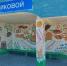 Остановочные павильоны как объекты искусства - Знамя Октября