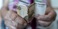 Мошенница «сняла порчу» с нижегородской пенсионерки за 2 млн рублей - Сетевое издание Живем в Нижнем