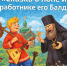 LSr91ofcLJEM1-R3wkAJ0rAERV03J4SYbyAUYen1RSqhZeRABdMTcxpf8a0o1pQoi6VQ1nqdB0sE-GbeyzzuYaRm - Управление культуры и туризма