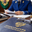 В Магнитогорске мигрант обокрал девушку - Вечерний Магнитогорск