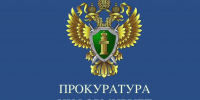 Новые меры социальной поддержки для семьей с детьми появились в Алтайском крае - Благовещенский районный информационный центр