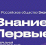2024-10-31_10-49-30-1_edit_186234435747704 - Благовещенский районный информационный центр