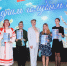фестиваль «Под одним голубым небом» - фото - 6 - Велижский район