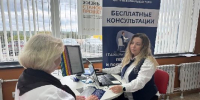 В восьми МФЦ Подмосковья проведут консультации по вопросам похорон - РТВ-Подмосковье