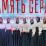 фестиваль патриотического танца «Память сердца» - фото - 5 - Велижский район