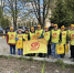 Субботник: вместе к чистоте и уюту! - Справедливая Россия