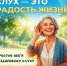 Когда звуки становятся тише: что угрожает нашему слуху - Народное слово