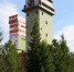 Охрана труда – дело молодых - ProSeverouralsk.Ru