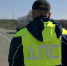 JPG Файл - ГУ МВД Самарской области
