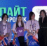 Команда технопарка «Кванториум» заняла 2 место на международном фестивале «ТехноСтрелка» - Кванториум