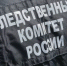 В Красноярске экс-замдиректора «Дома офицеров» осудят за аферу и получение взятки - ИА Запад24
