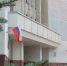 Здание Вологодской городской Думы. - Администрация г. Вологда