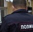 В Благовещенске сорванные детские путешествия обернулись уголовным делом - ИА Порт Амур