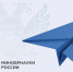 Объявлен конкурс на назначение стипендий Президента и Правительства Российской Федерации - КузГТУ