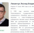 «Диетгрупп» и 202 миллиона депутата Лиминчука: финансовое счастье по-карельски - Онлайн-журнал Черника