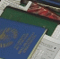 УМВД Приморья напомнило о порядке учёта иностранных гостей в мини-отелях - Администрация Находкинского городского округа