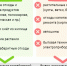 Региональный оператор ООО "Эко-Транспорт" разъясняет, что такое ТКО. - Ужурский район