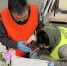 image - GazetaRB.Ru