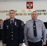В УФСИН России по Брянской области подвели итоги деятельности за 1 квартал 2026 года - УФСИН