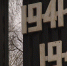 Эфир от 06.04.2023 (21:30) - ГТРК