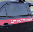 Тела двух женщин и ребенка обнаружены в Калининграде - M24.Ru