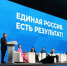 Новые меры поддержки: от «единого окна» на «Госуслугах» до миллиона на ипотеку в Кузбассе - ТК Кузбасс Первый